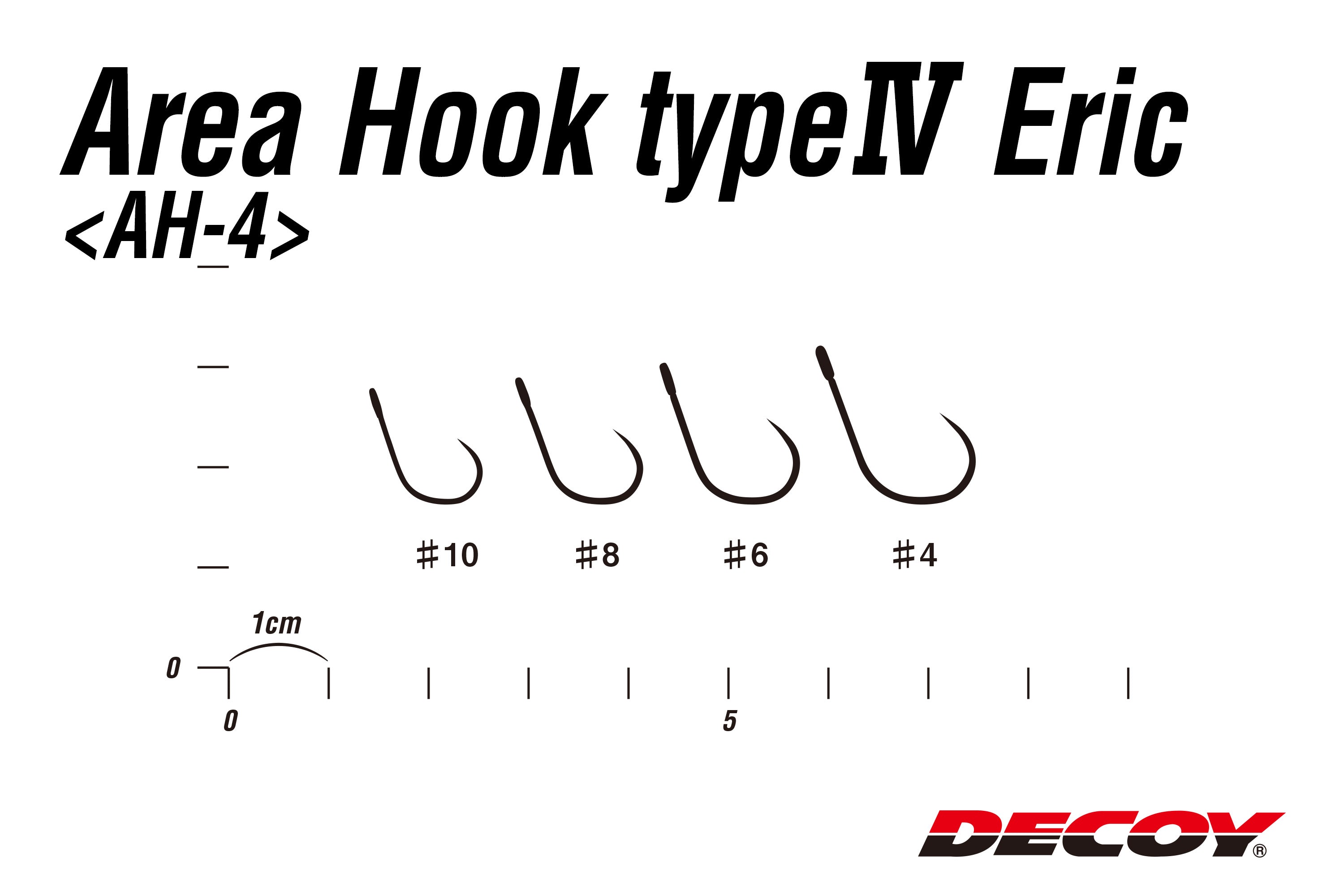 DECOY  Area Hook TypeⅣ Eric AH-4