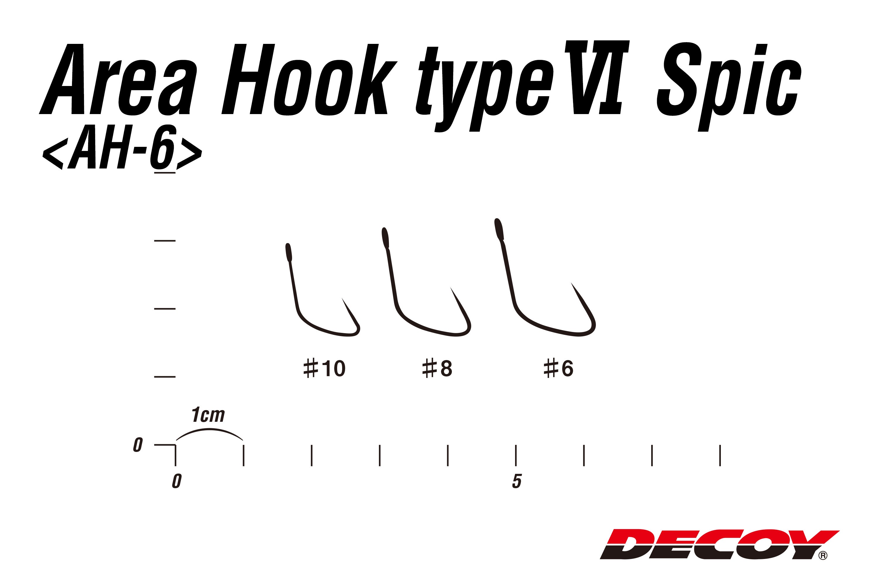 DECOY  Area Hook TypeⅥ Spic AH-6