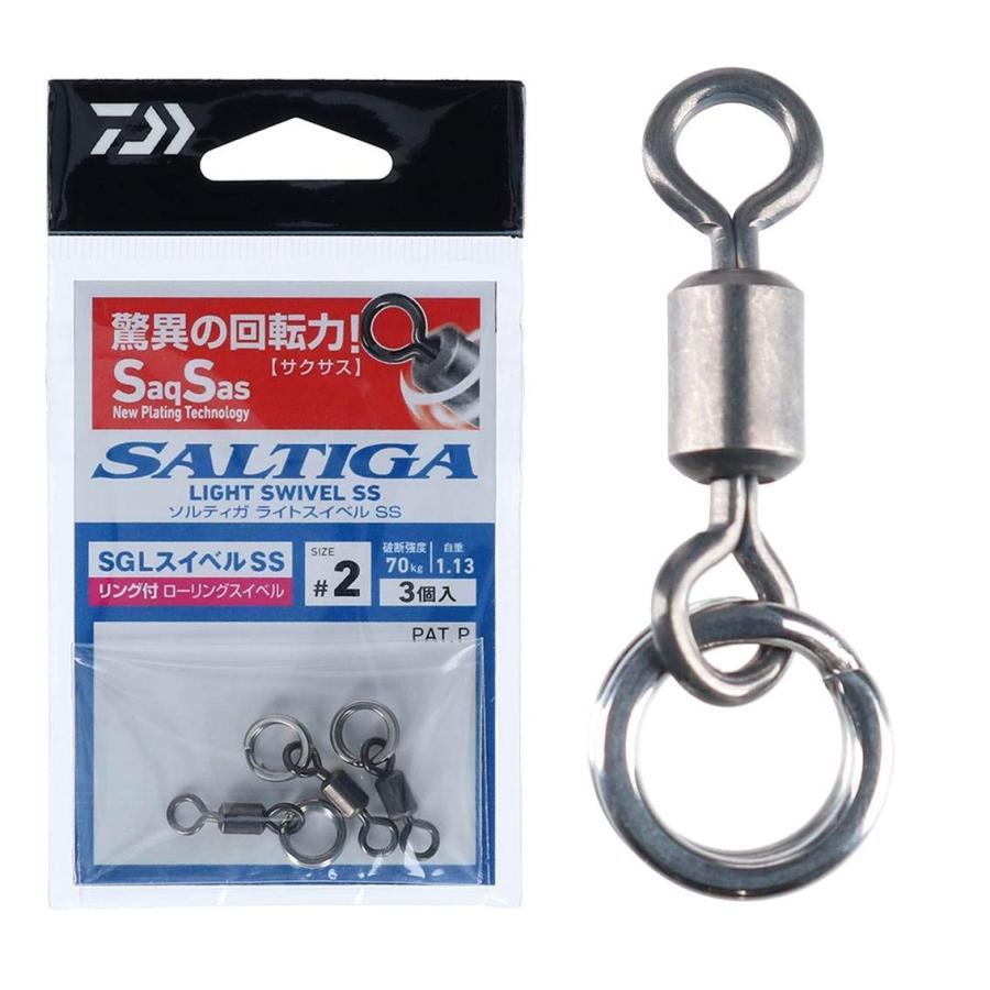 DAIWA Saltiga Light Swivel SS with Ring #2