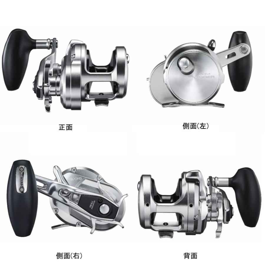 SHIMANO Reel 17 Ocea Jigger 2001NR-PG (left)
