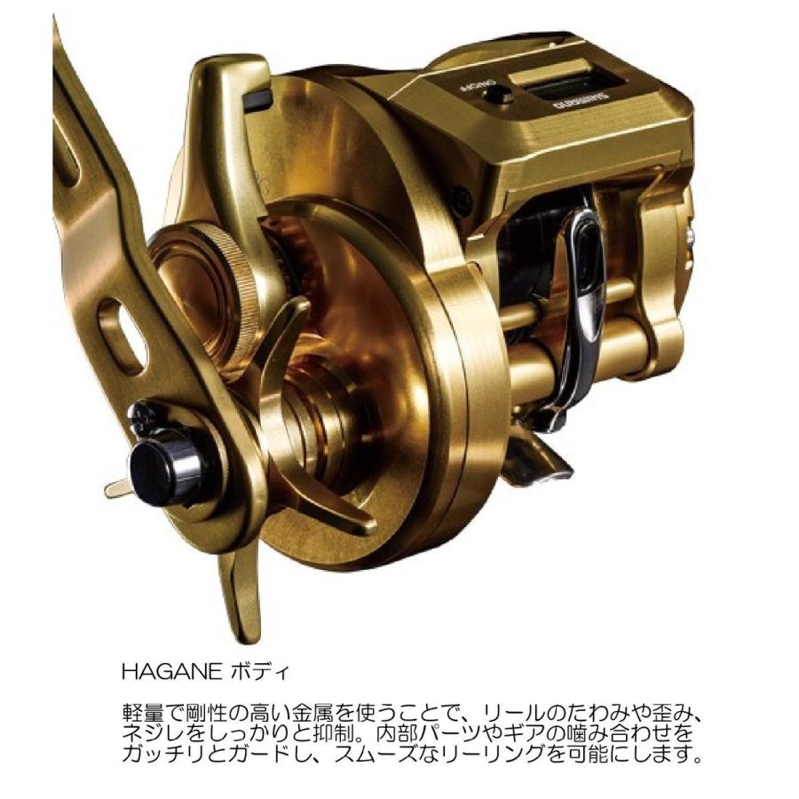 SHIMANO Reel 18 Ocea Conquest CT 201HG (Left-Handed)