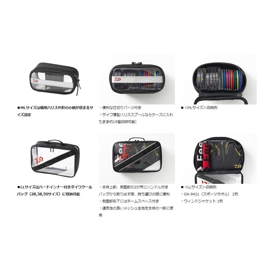 DAIWA Clear Pouch Iso L(C)