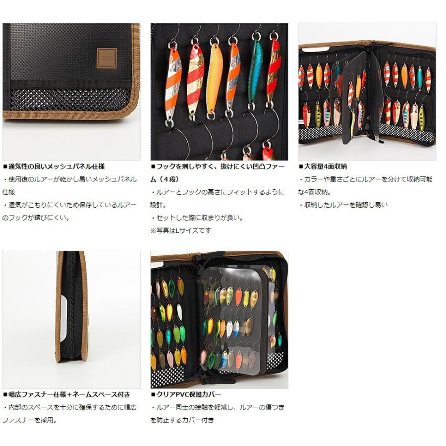 DAIWA Lure Case Mesh Wallet ML(A) Coyote