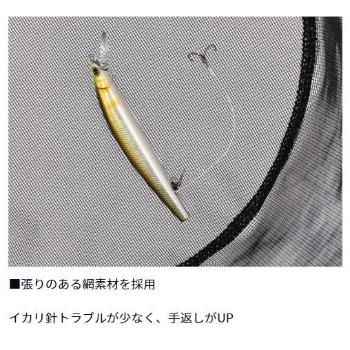 DAIWA Landing Net Ayuing Net V 30 Black