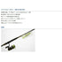 Daiwa Lure Cover S(A)CL