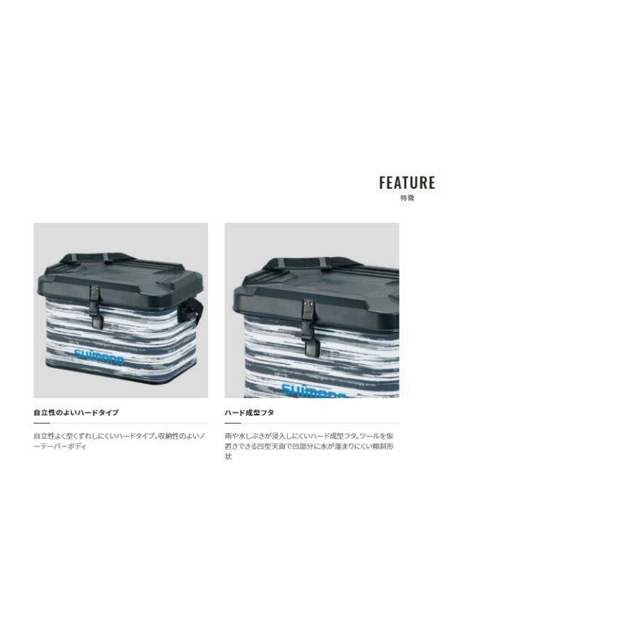 SHIMANO Tackle Bag BK-002T EVA Tackle Bag (Hard Type) Gray 27L