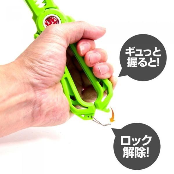 DRESS Dino Grip Raptor Lime Green