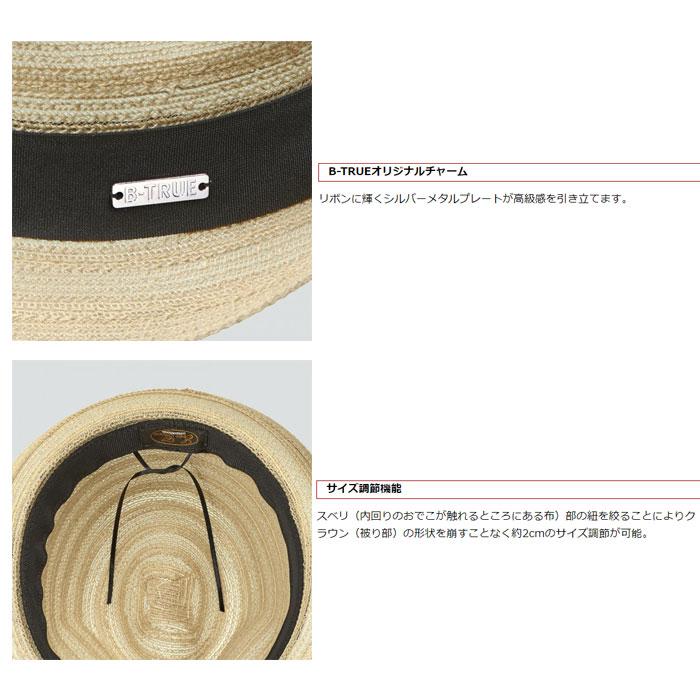 EVERGREEN B-TRUE Fedora Hat Black