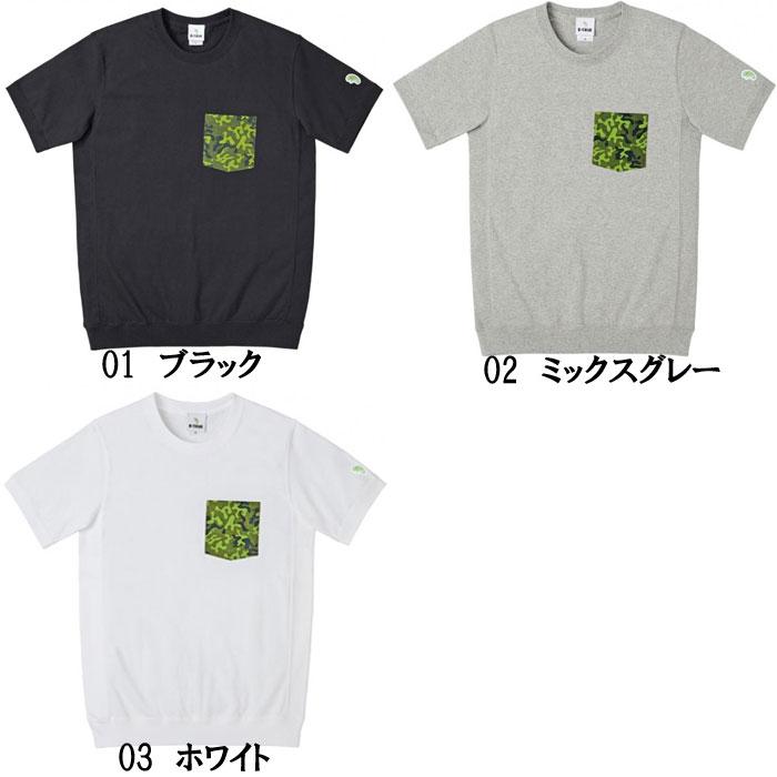 EVERGREEN B-TRUE Orikamo Pocket T-shirt S Mixed Gray