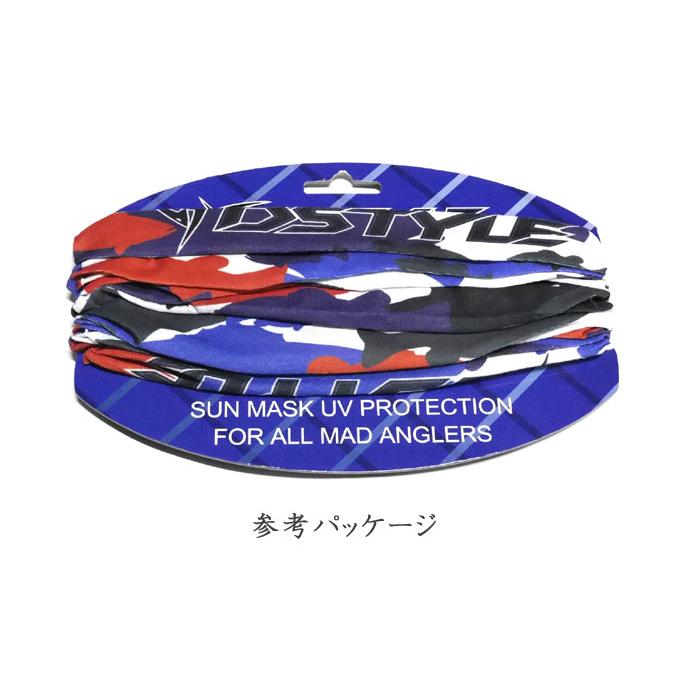 DSTYLE SUN MASK Bass Camo ver002 Tricolour camo