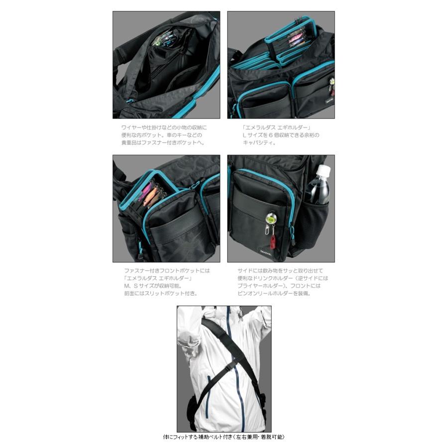 DAIWA Emeraldas Shoulder Bag (B) BK