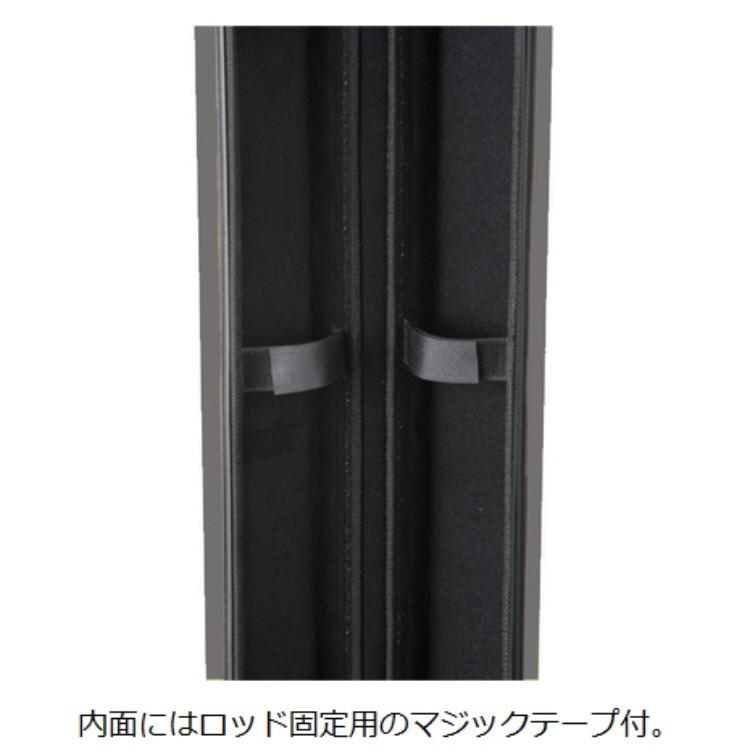 Taka Sangyo G-0037 Slim Guard Rod Case 155cm Black