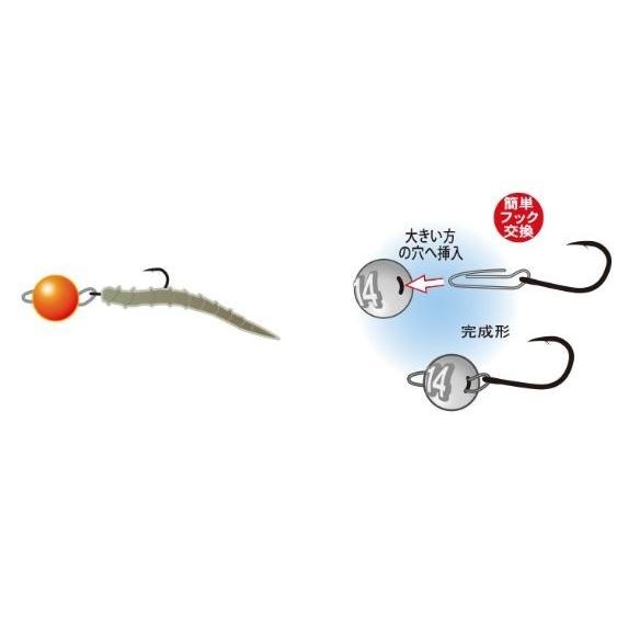 Gamakatsu Joint Knocker Head, Luminous Orange, 28g