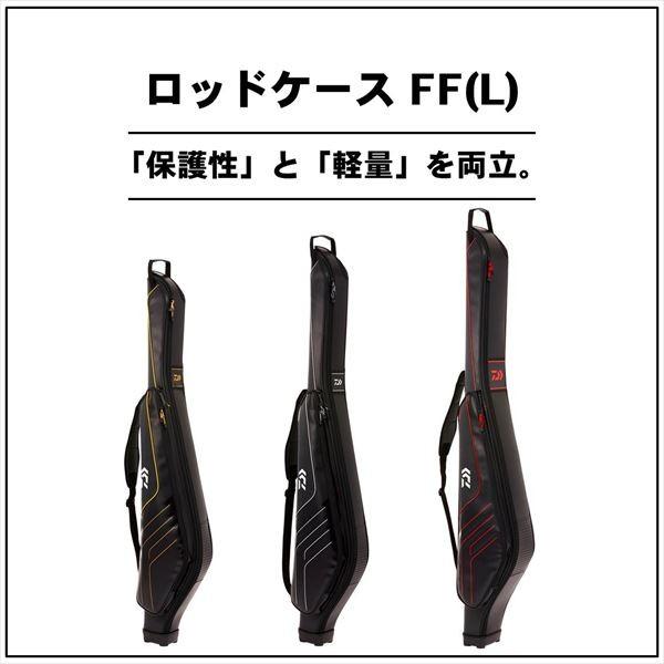 DAIWA FF160R(L) Rod Case Red [Large Item]