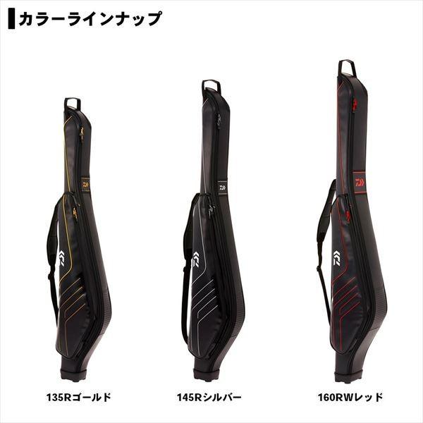 DAIWA FF160R(L) Rod Case Red [Large Item]