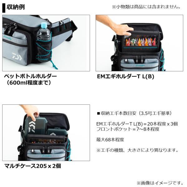 DAIWA Emeraldas Tactical Hip Bag (B) Blue