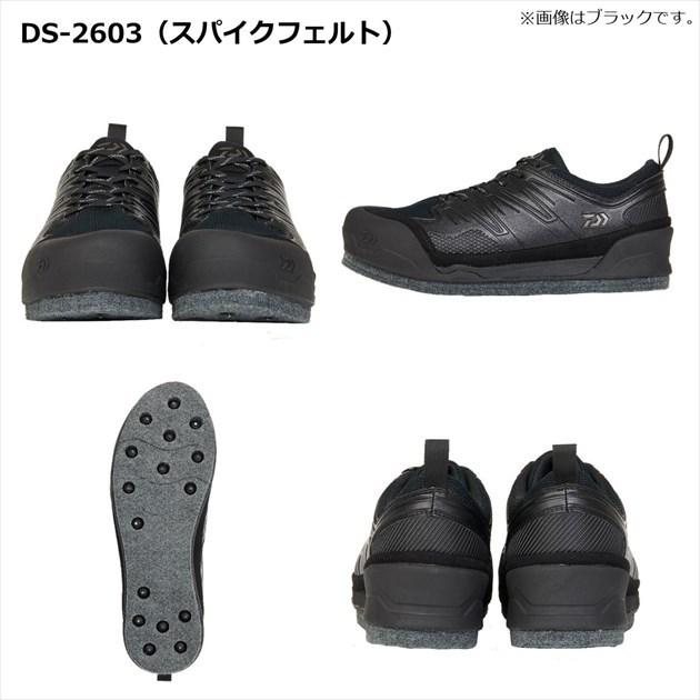 DAIWA DS-2603 Fishing Shoes