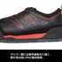 DAIWA DS-2603 Fishing Shoes