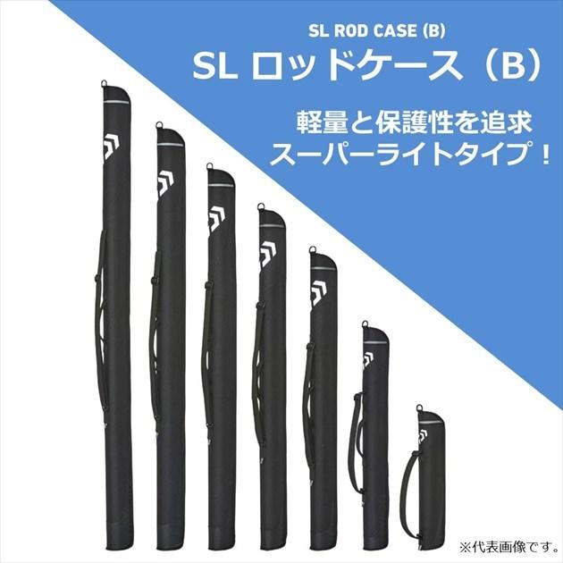 DAIWA Rod Case SL Rod Case 110S(B) Black