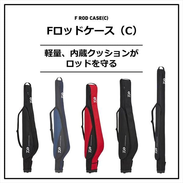 DAIWA Rod Case F Rod Case 155P(C) Black