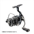 DAIWA Spinning Reel 23 AIRITY ST SF2000SS-H