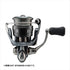 DAIWA Spinning Reel 23 AIRITY ST SF2000SS-H
