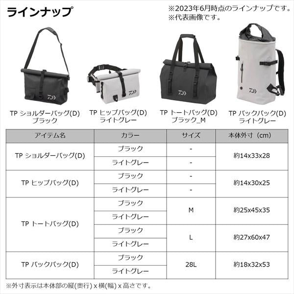 DAIWA Tackle Bag TP Hip Bag (D) Black