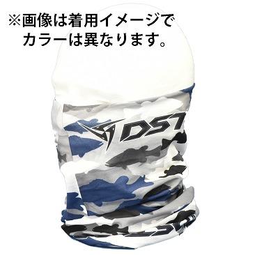 DSTYLE SUN MASK Bass Camo ver002 Tricolour camo