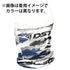 DSTYLE SUN MASK Bass Camo ver002 Tricolour camo