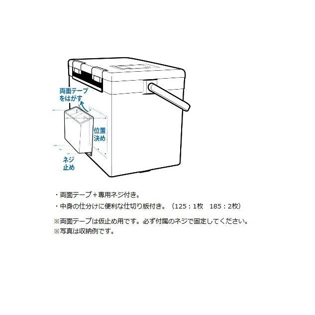 Daiwa CP Pocket 185