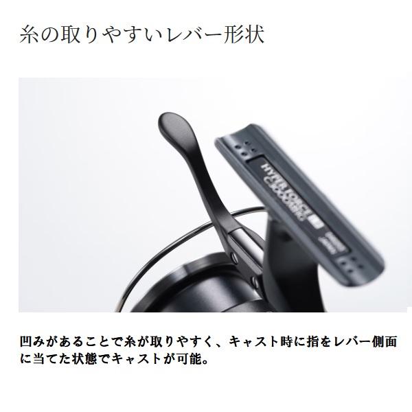 SHIMANO Lever Brake Reel 23 Hyperforce LB C2000MDH