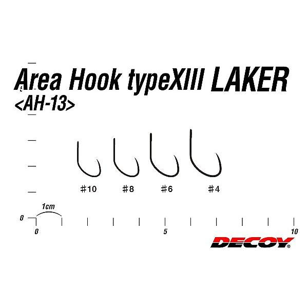 DECOY Single Hook AH-13 Area Hook Type XIII Laker #6