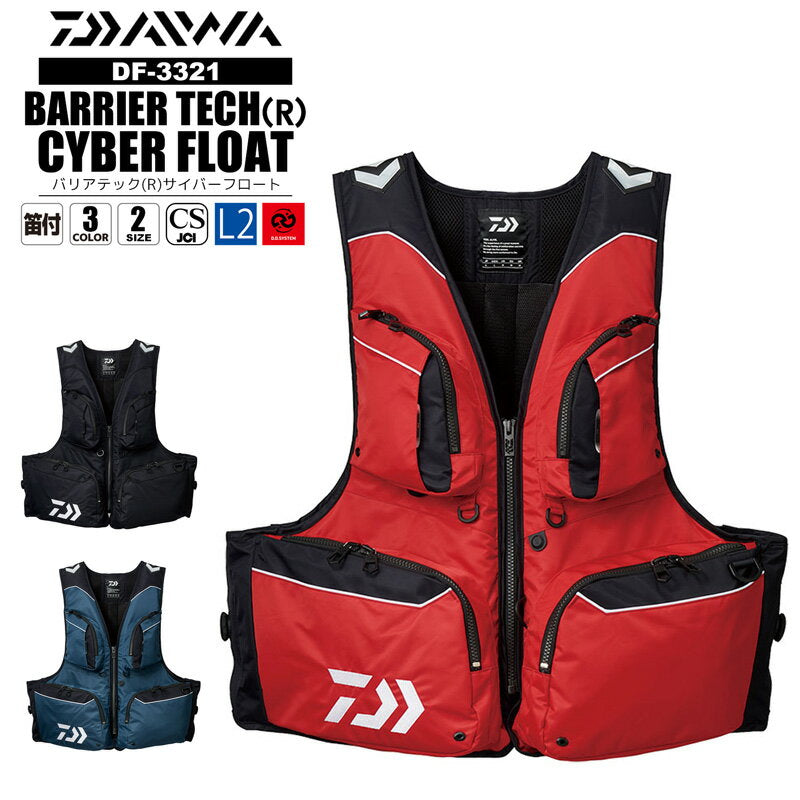 DAIWA DF-3321 Barrier Tech Cyber Float Midnight Navy XL