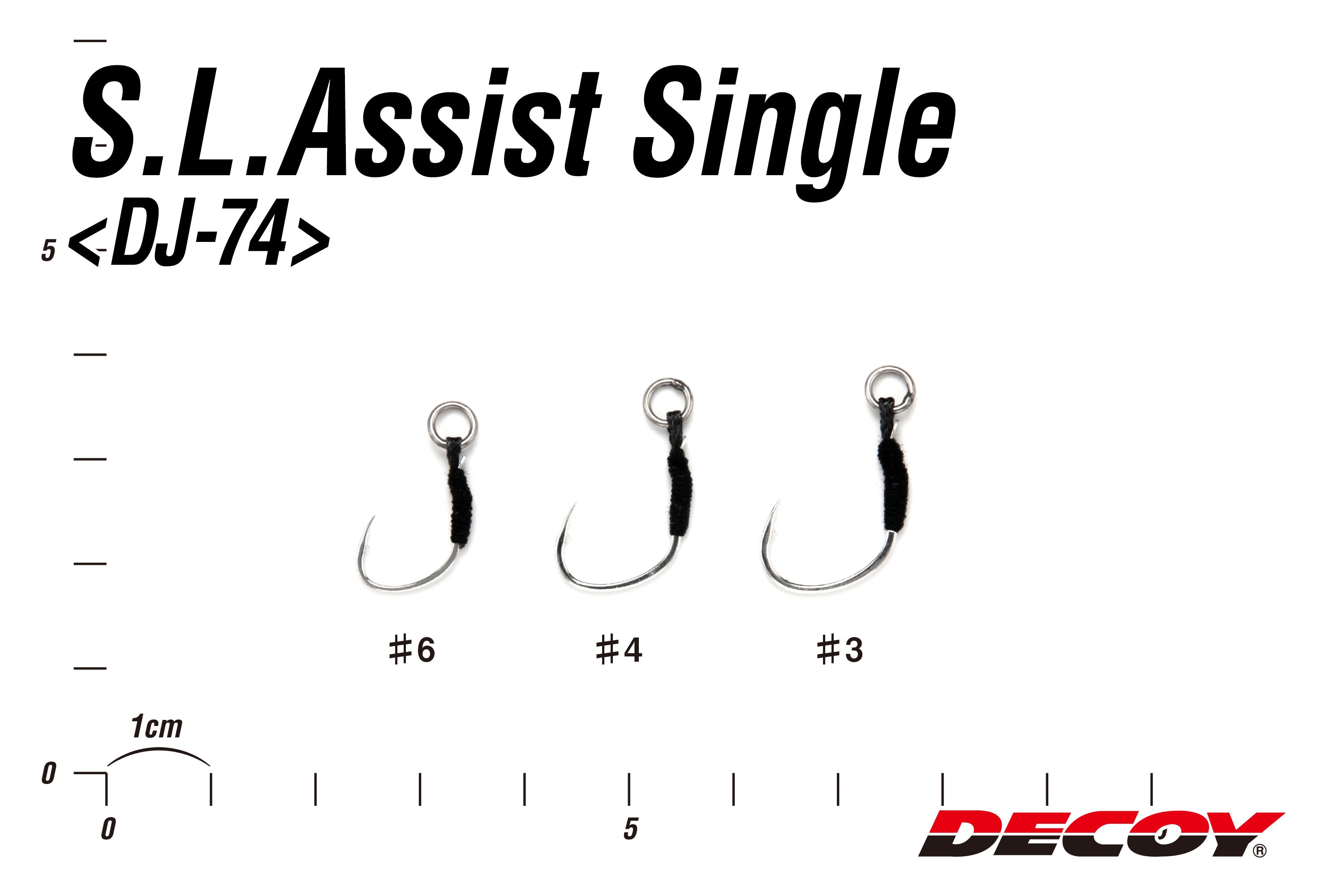 DECOY  S.L.Assist Single DJ-74