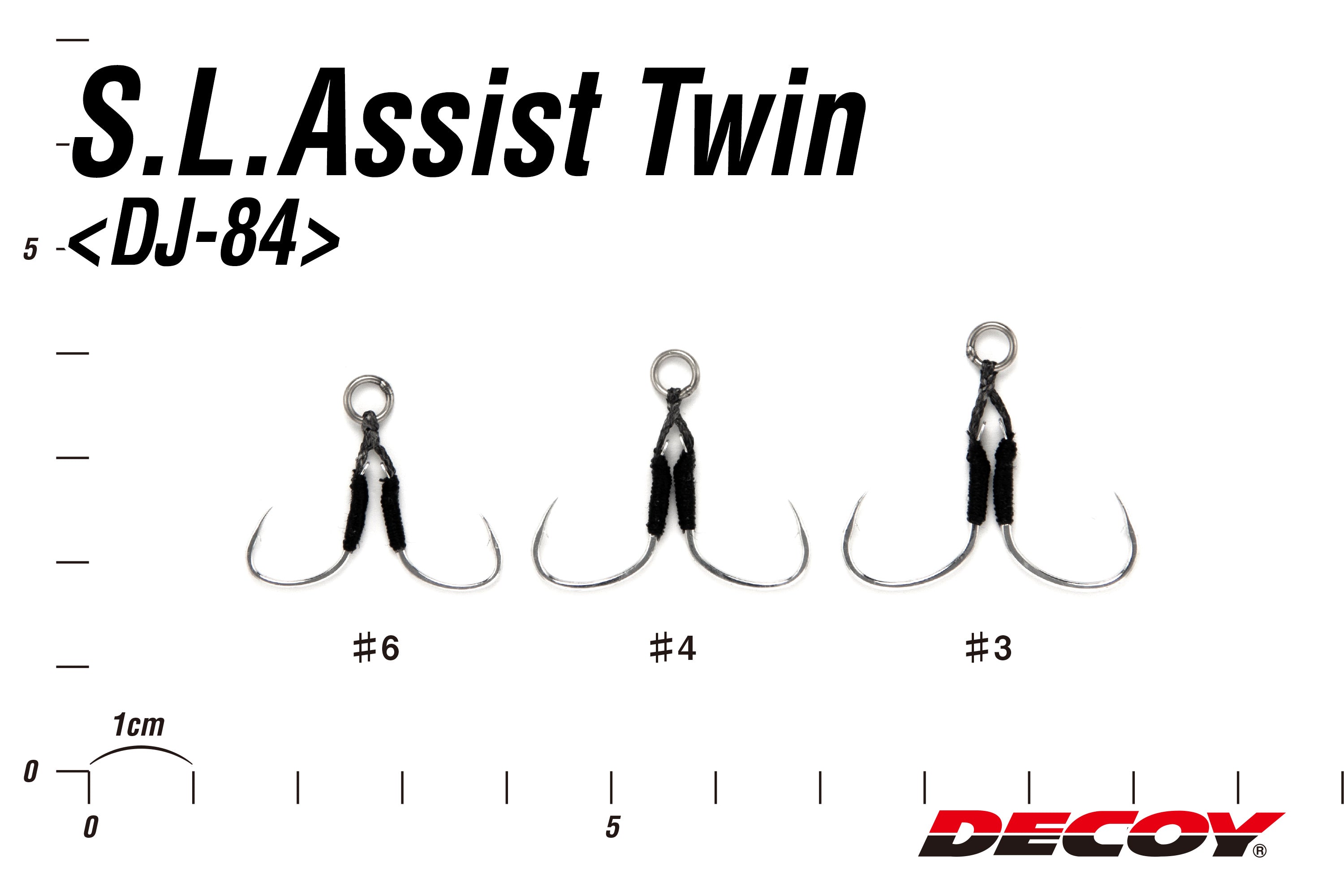 DECOY  S.L.Assist Twin DJ-84