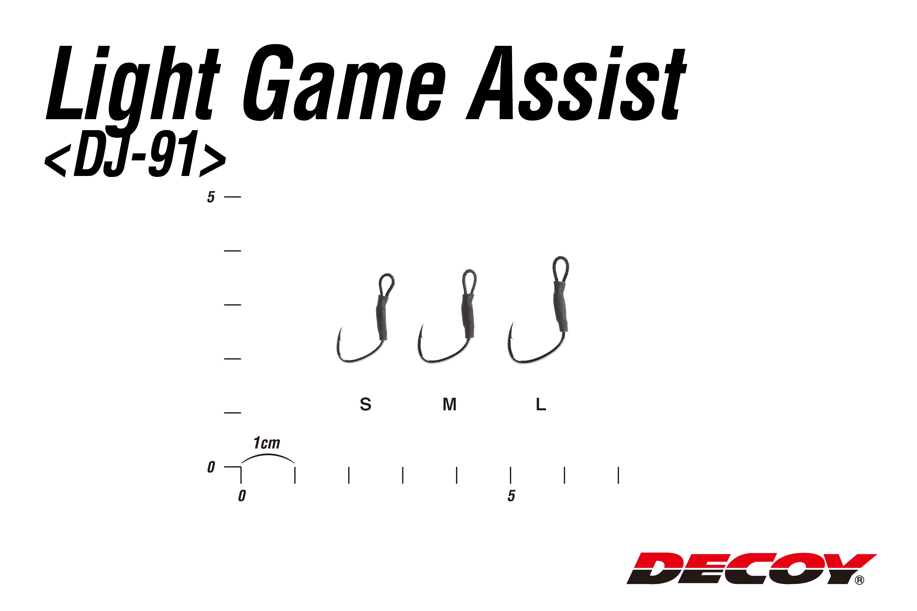 DECOY  Light Game Assist DJ-91