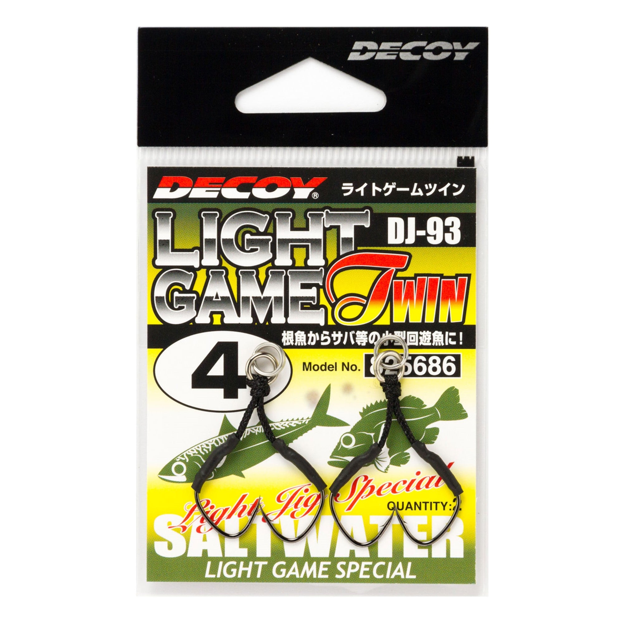DECOY  Light Game Twin DJ-93