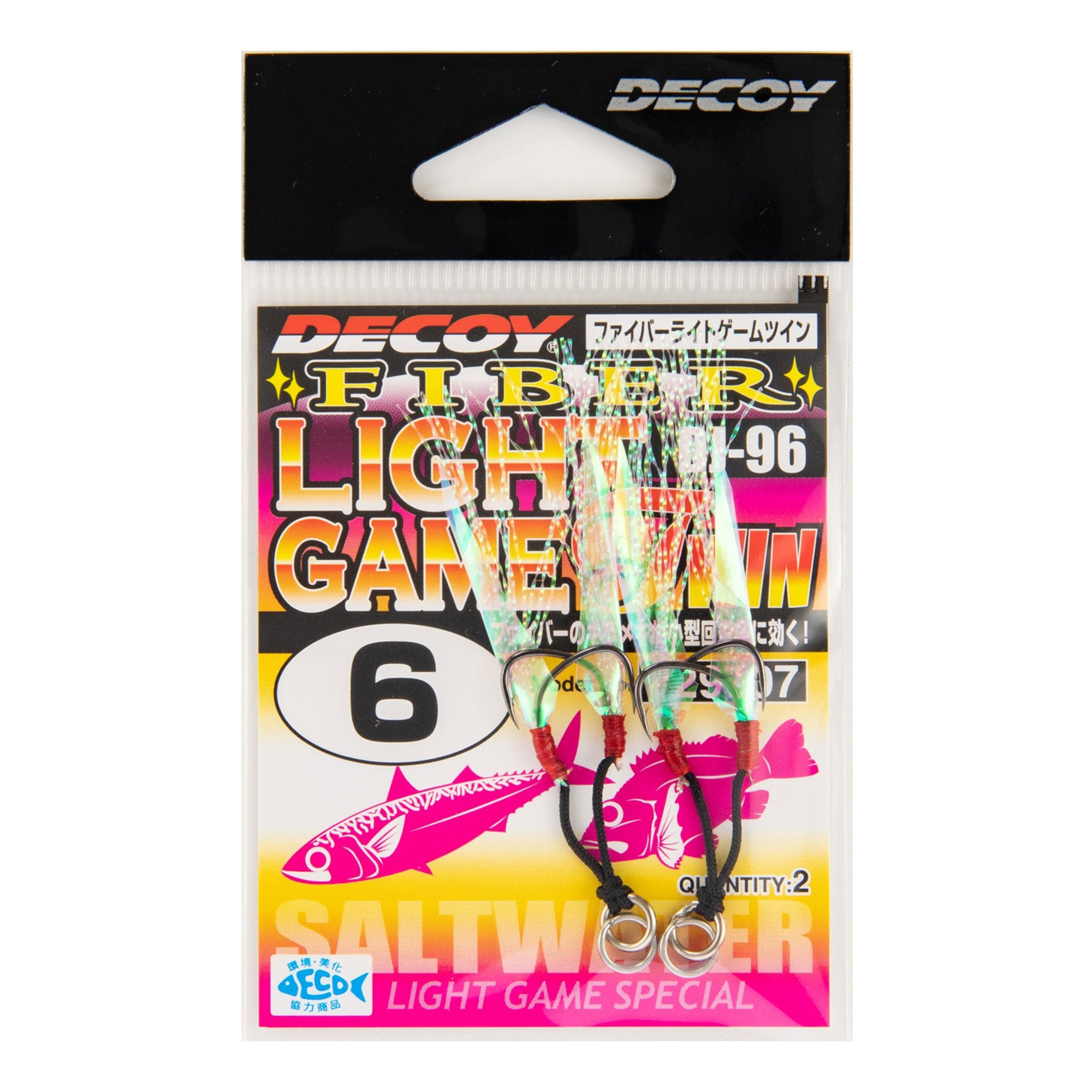 DECOY  Fiber Light Game Twin　DJ-96