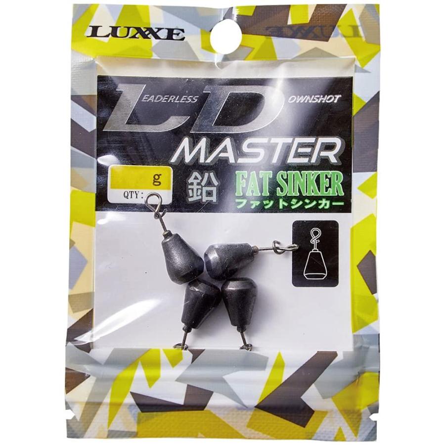 Gamakatsu Luxe LD Master Lead Fat Sinker 21g