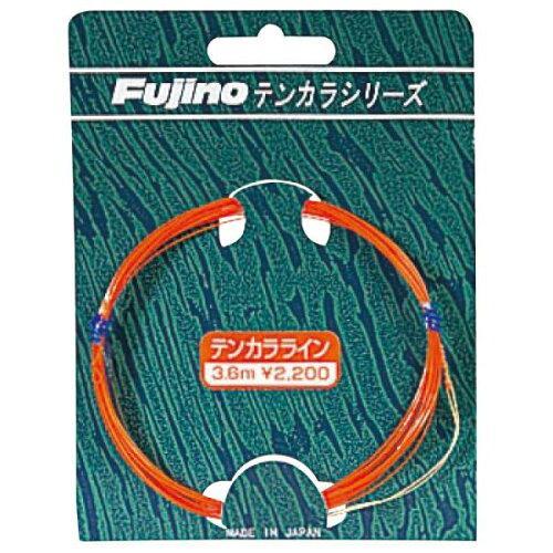 Fujino Line Tenkara Line Orange 3.6m