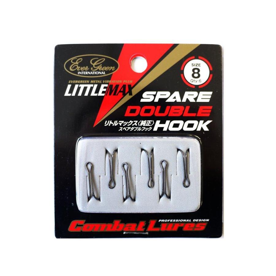 EVERGREEN Little Max Spare Double Hook #8