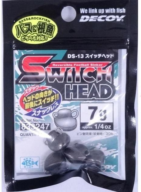 DECOY Sinker DS-13 Switch Head 7g