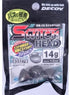 DECOY Sinker DS-13 Switch Head 14g