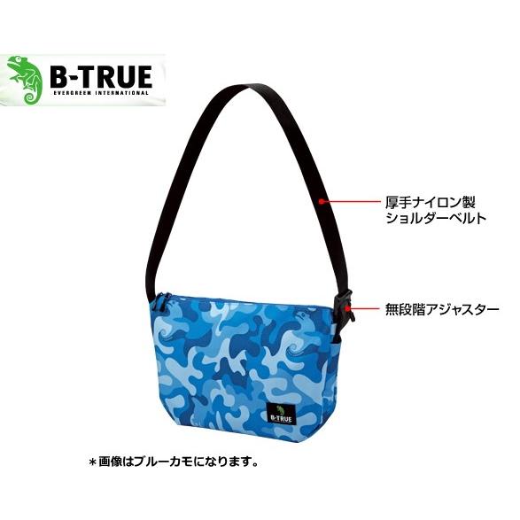 EVERGREEN B-TRUE OrigCAMO Shoulder Bag Red Camo