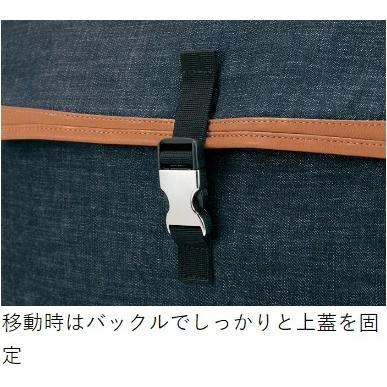 Gamakatsu GB332 Light Bag - Denim