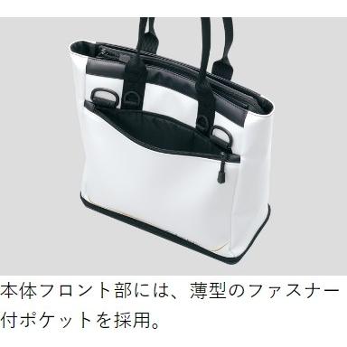 Gamakatsu GM2464 Tackle Tote Bag White x Magenta