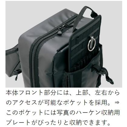 Gamakatsu GB352 Bottom Day Bag S Black 26L