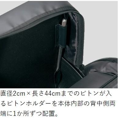 Gamakatsu GB352 Bottom Day Bag S Black 26L