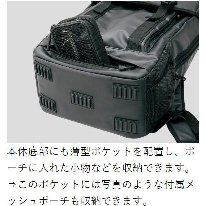 Gamakatsu GB352 Bottom Day Bag S Black 26L