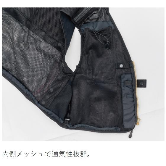 Gamakatsu Fishing Vest GM2324 Gore-Tex Infinium TM Windstopper(R) Short Mesh Vest Black